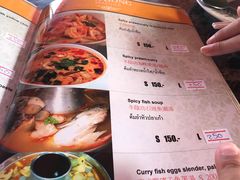 菜单-大螃蟹海鲜餐厅