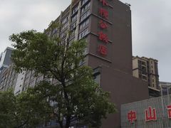 -小榄公饭店(西区彩虹店)