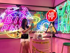 -BIG PINK大粉娃娃机主题馆(圆融星座店)