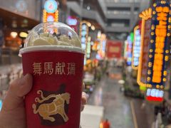 -茶话弄(中贸广场店)