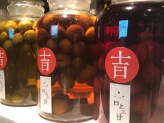 -日上三甘(三里屯店)