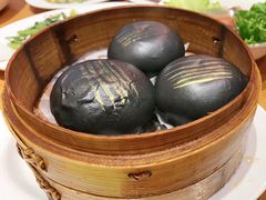 黑金流沙包-澳门陈光记烧味饭店(郎家园店)