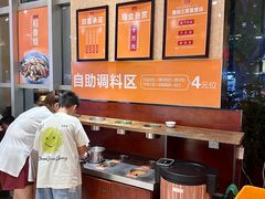 -香邦迷宗蟹(新汽车站店)
