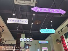 -何妹湿辣牛肉·粤式烧烤砂煲(桂雅路店)