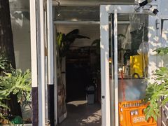 -孟林厨房(798店)