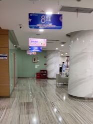 -重庆联合丽格第五医疗美容医院