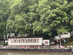 -严子陵钓台(富春江小三峡)