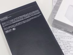 -Apple授权专营店(东城万达店)