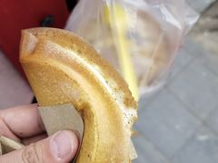 -贺记蛋烘糕(文庙西街店)