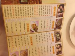 -半岛太子酒家(海港城店)