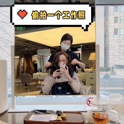 -变画·发型STUDIO