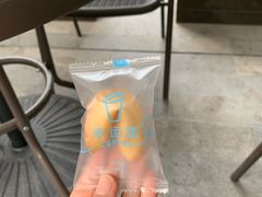 -幸运咖(公园茂直营店)