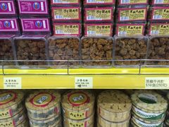 -香记肉干(官也街店)