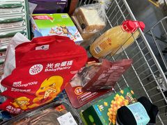 -山姆会员商店(亦庄创意生活广场店)
