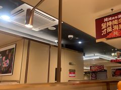 -海底捞火锅(东百中心店)