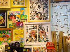 -3D·JP拼图(新中关购物中心店)