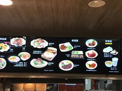 -魏家凉皮(博水商务大厦店)