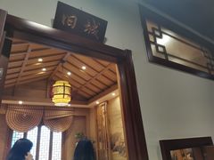 -潘佳驴肉(天齐庙北门店)