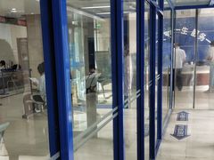 -天津市社会保险基金管理中心和平分中心