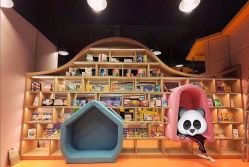 -百伦儿童乐园(犀浦百伦广场店)