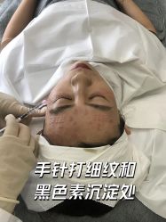 -石家庄苏亚美联臣医疗美容医院