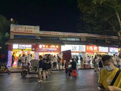 门面-覃肥叔桂林米粉(粮道街店)