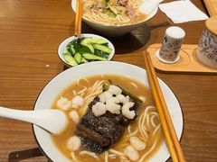 -奎元馆(市民中心店)