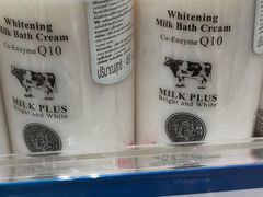 -王权免税店(普吉市区店)