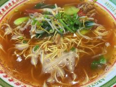 富贵牛什锦面-亚皆老街南宁老友粉·米粉(印象城店)