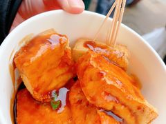 -七宝老街臭豆腐