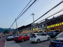 -都江堰石锅鱼