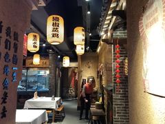 -帝一铭家宴(板塘店)