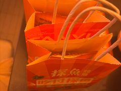 -探鱼·鲜青椒爽麻烤鱼(三水广场店)