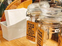 -COFFEE HOLIC(朝外SOHO店)
