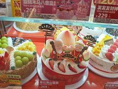 -味多美蛋糕(看丹桥店)