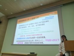 -上海市长宁区妇幼保健院