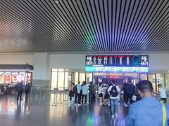 -天水南站