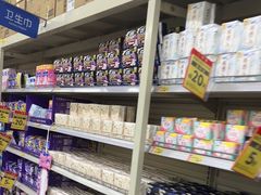 -沃尔玛购物广场(燕郊店)