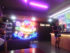 -LIENOW来闹密室剧本推理&狼人杀(李家村万达广场店)