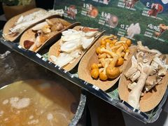 -芸山季·云南山珍菌火锅(人民广场来福士店)