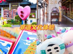 -东台西溪天仙缘景区