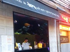 门面-JPG coffee(广州体育西店)
