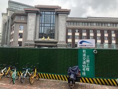 -红星兔丁(武侯祠店)