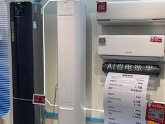 -铁西体育场