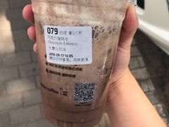 -瑞幸咖啡(人工智能创业基地店)