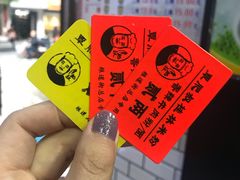 -覃肥叔桂林米粉(粮道街店)