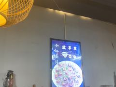 -原乡故事里海鲜大餐(玉祥门北马道巷店)