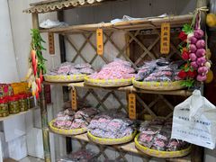 -苏州市吴中区光福窑上花果蜜饯厂