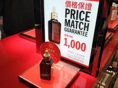 -DFS迪斐世(香港广东道店)