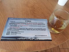 -青岛中升沃茂沃尔沃4S店(市北店)